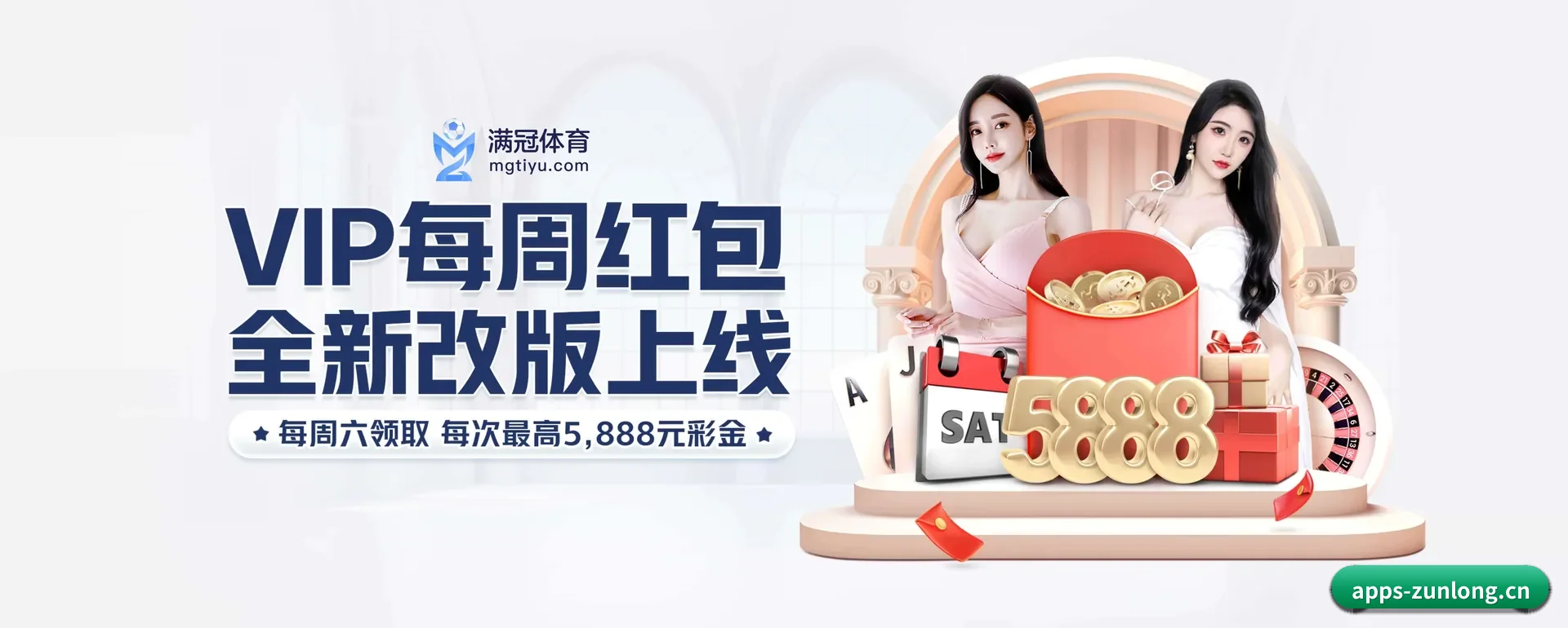 业务扩展
